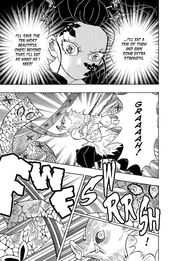 Demon Slayer - Chapter 79 - Page 5