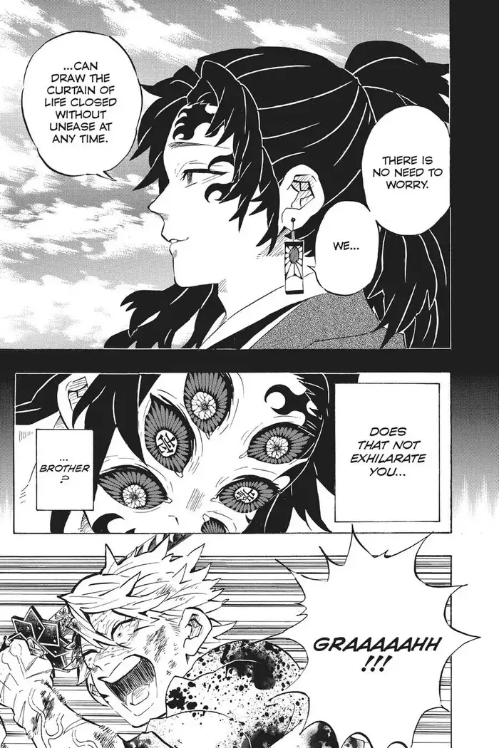 Demon Slayer - Chapter 175 - Page 20