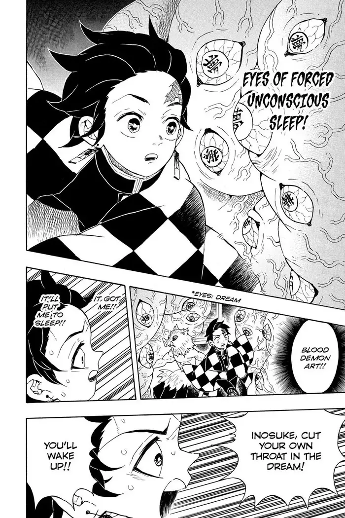 Demon Slayer - Chapter 61 - Page 13