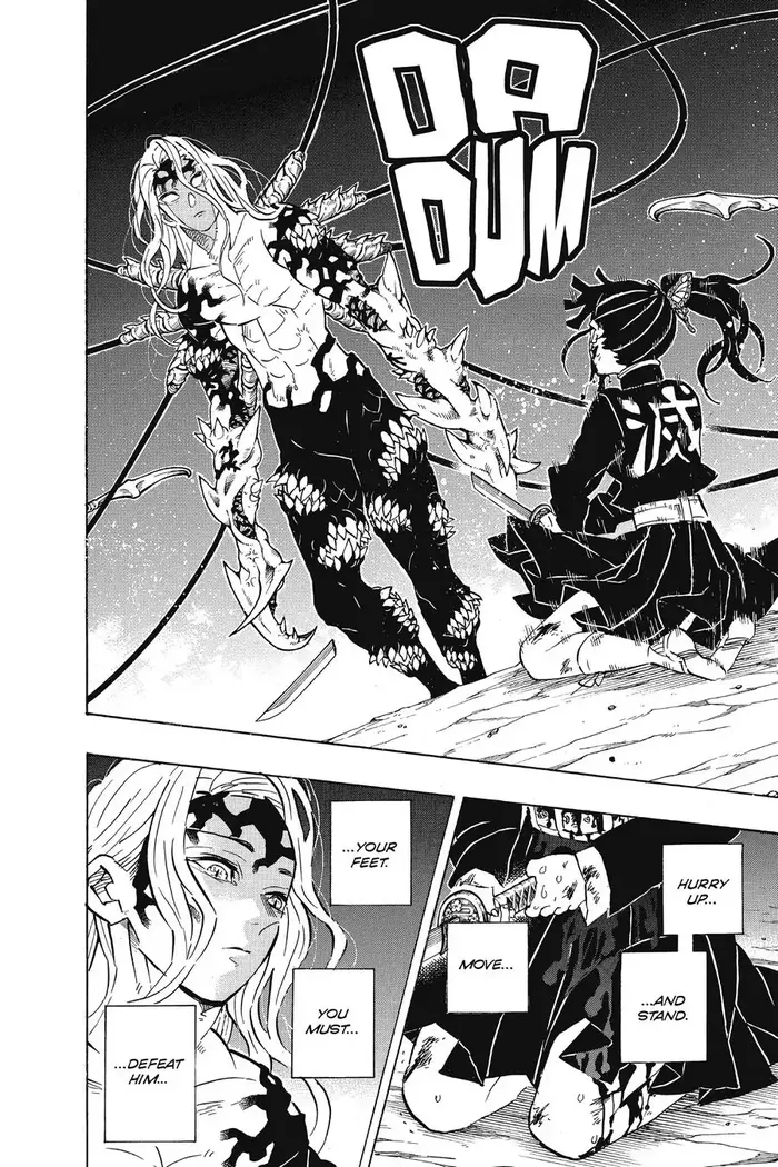 Demon Slayer - Chapter 191 - Page 16