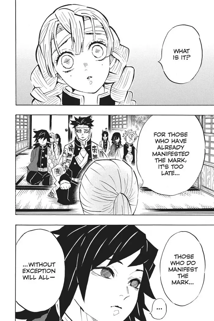 Demon Slayer - Chapter 129 - Page 6