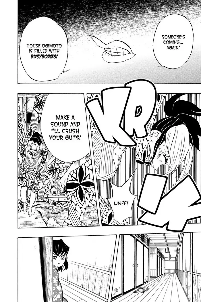 Demon Slayer - Chapter 73 - Page 2
