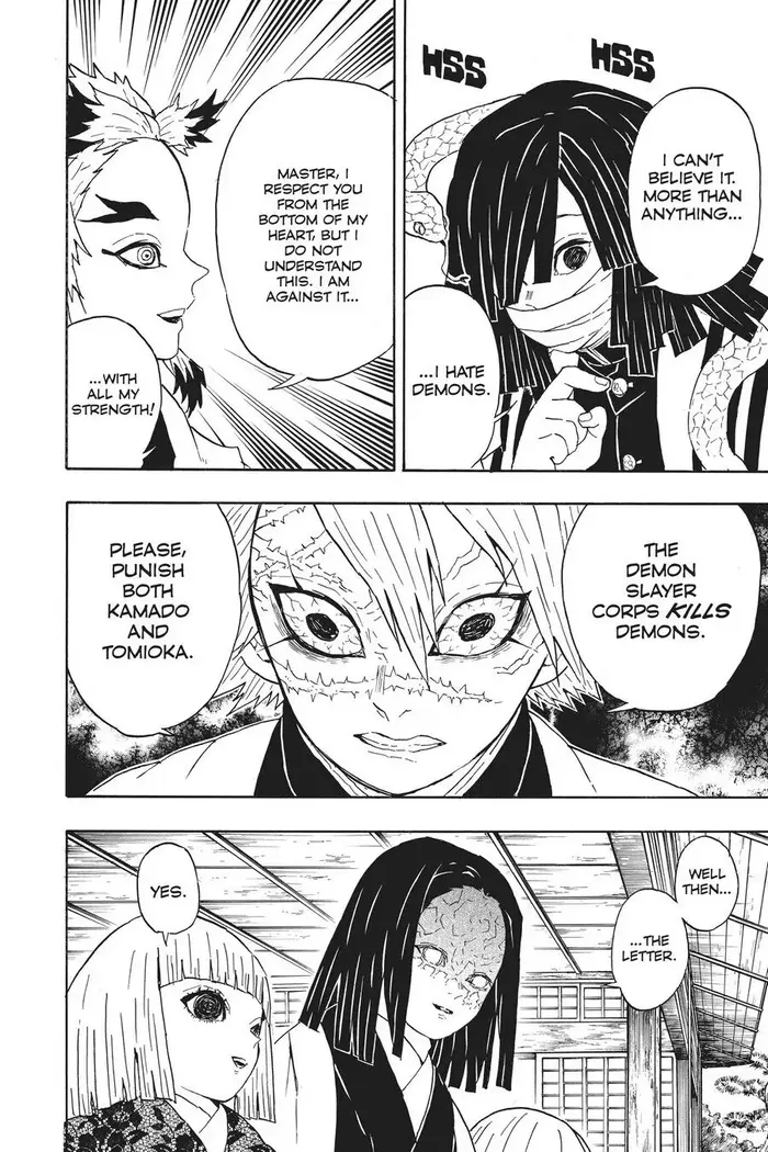 Demon Slayer - Chapter 46 - Page 8