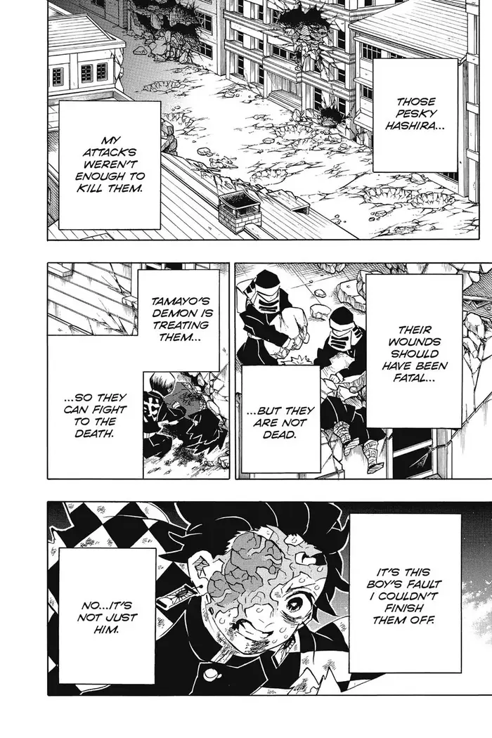 Demon Slayer - Chapter 196 - Page 14