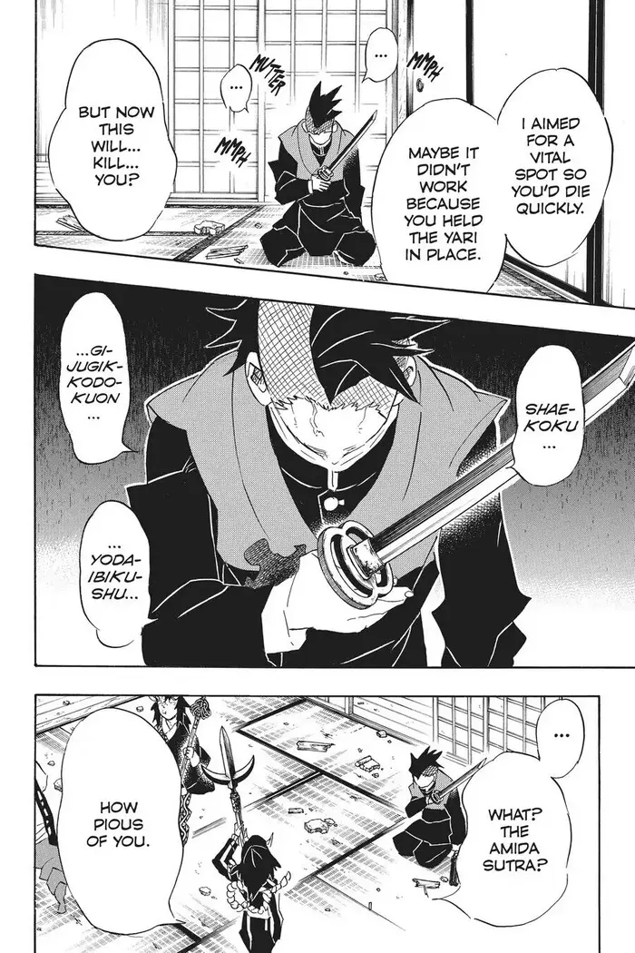 Demon Slayer - Chapter 109 - Page 4