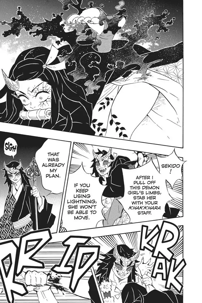 Demon Slayer - Chapter 109 - Page 11