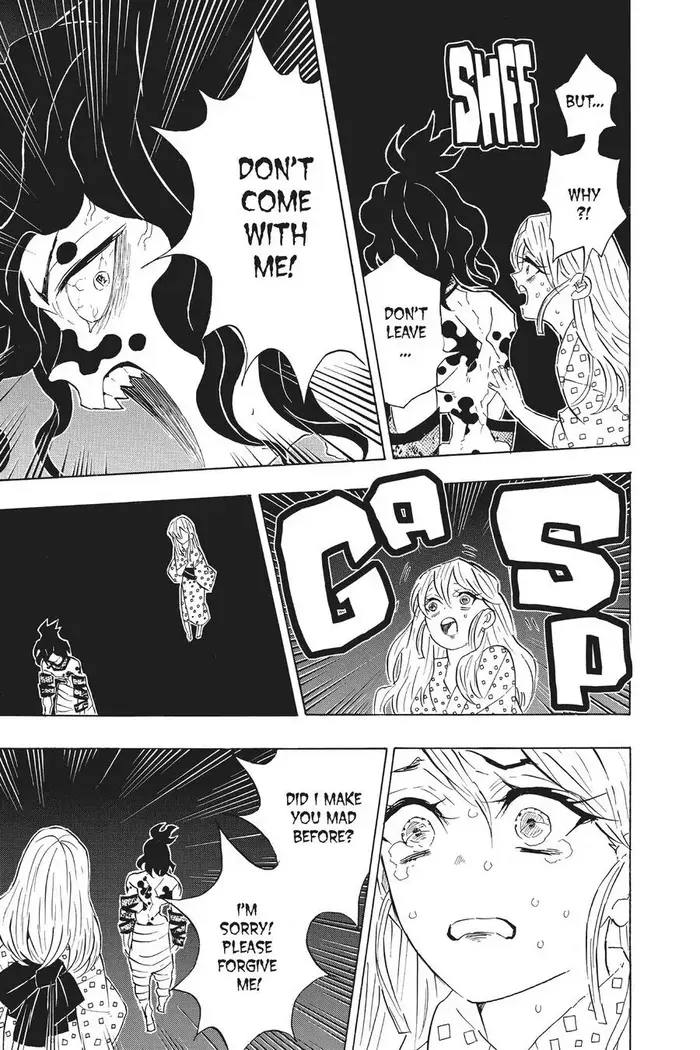 Demon Slayer - Chapter 97 - Page 5