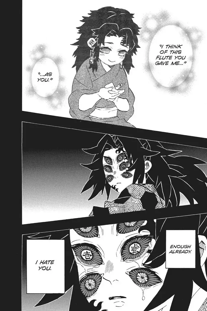 Demon Slayer - Chapter 178 - Page 14