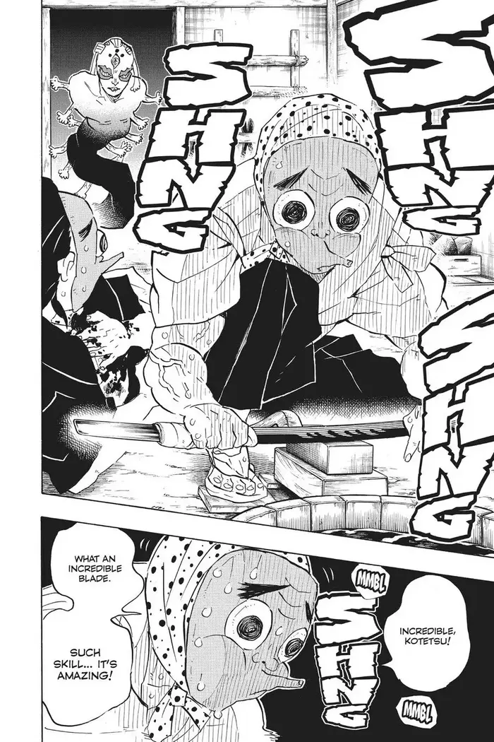Demon Slayer - Chapter 117 - Page 6