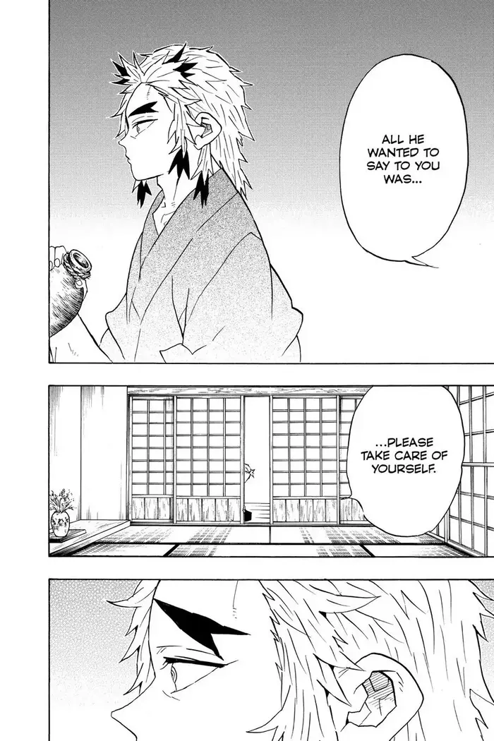 Demon Slayer - Chapter 69 - Page 14