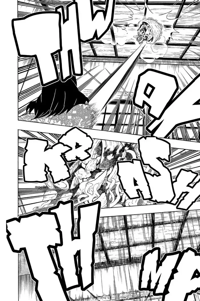 Demon Slayer - Chapter 73 - Page 6