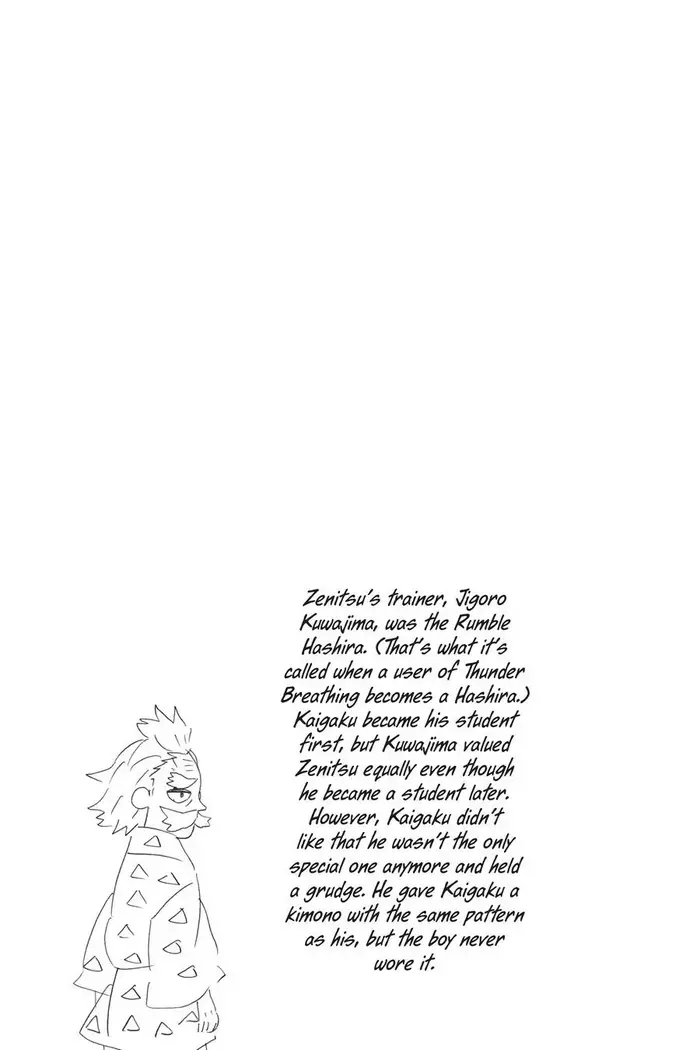 Demon Slayer - Chapter 144 - Page 20