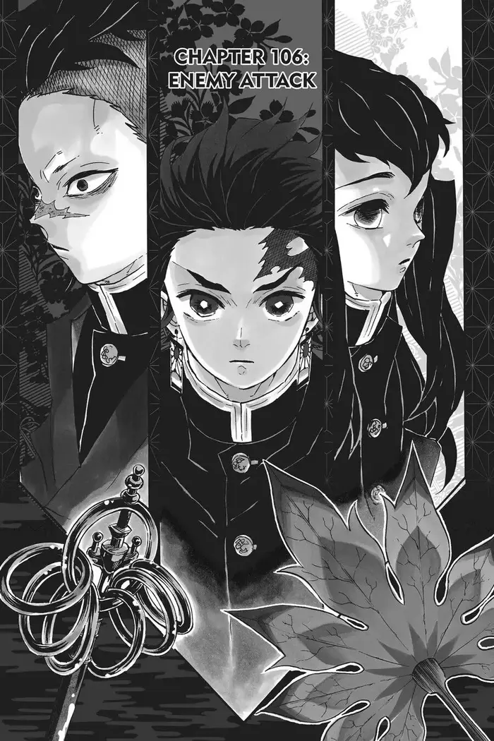Demon Slayer - Chapter 106 - Page 1
