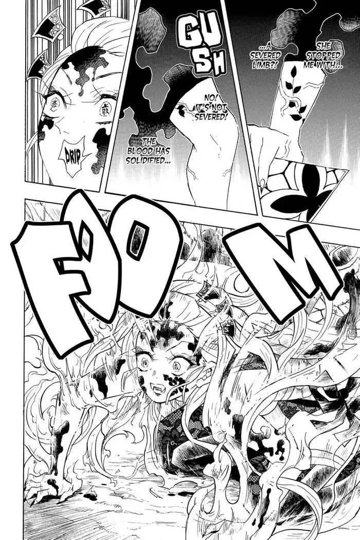 Demon Slayer - Chapter 84 - Page 4