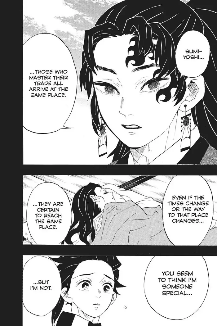 Demon Slayer - Chapter 99 - Page 16