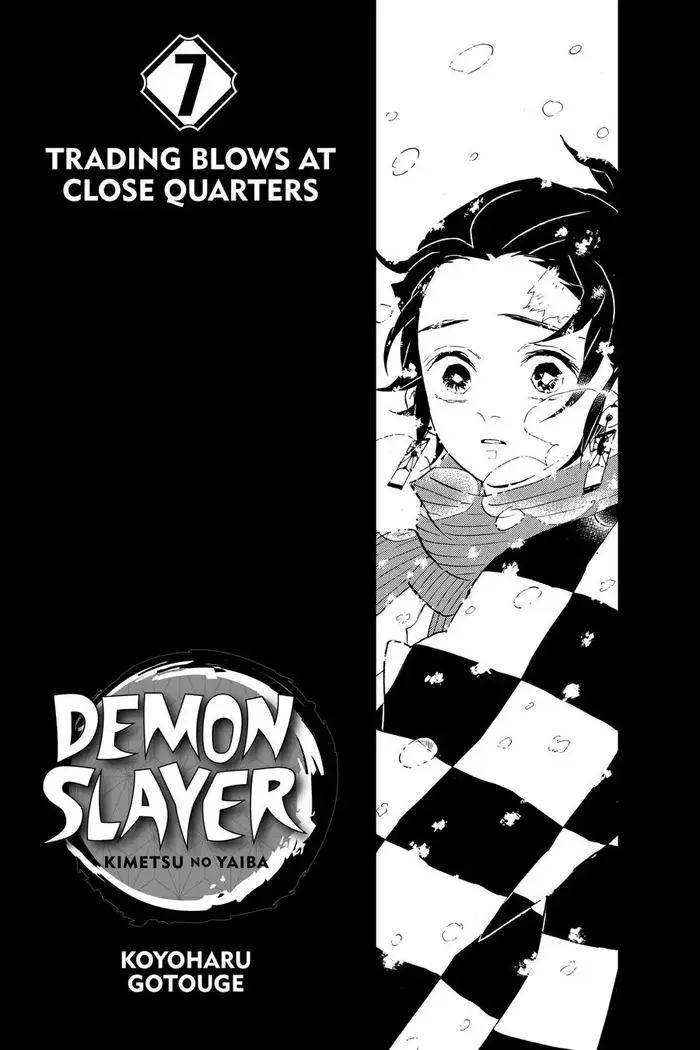 Demon Slayer - Chapter 53 - Page 4