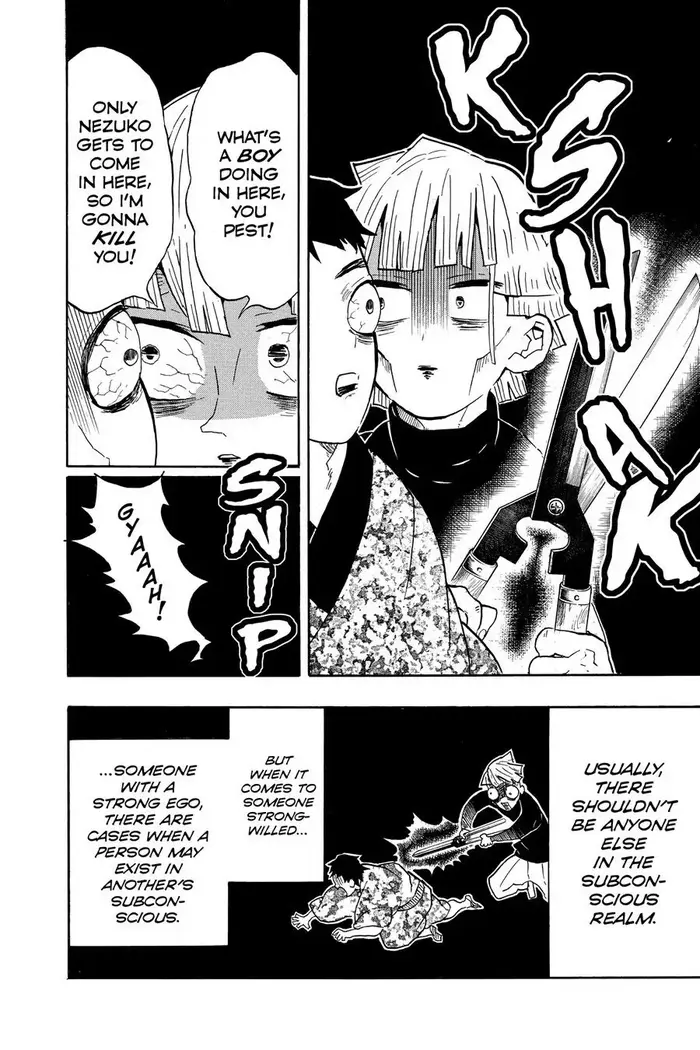 Demon Slayer - Chapter 57 - Page 14