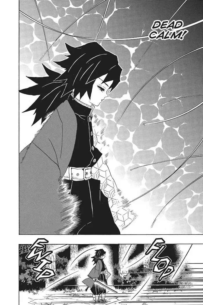 Demon Slayer - Chapter 42 - Page 16