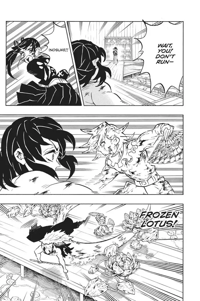 Demon Slayer - Chapter 161 - Page 17