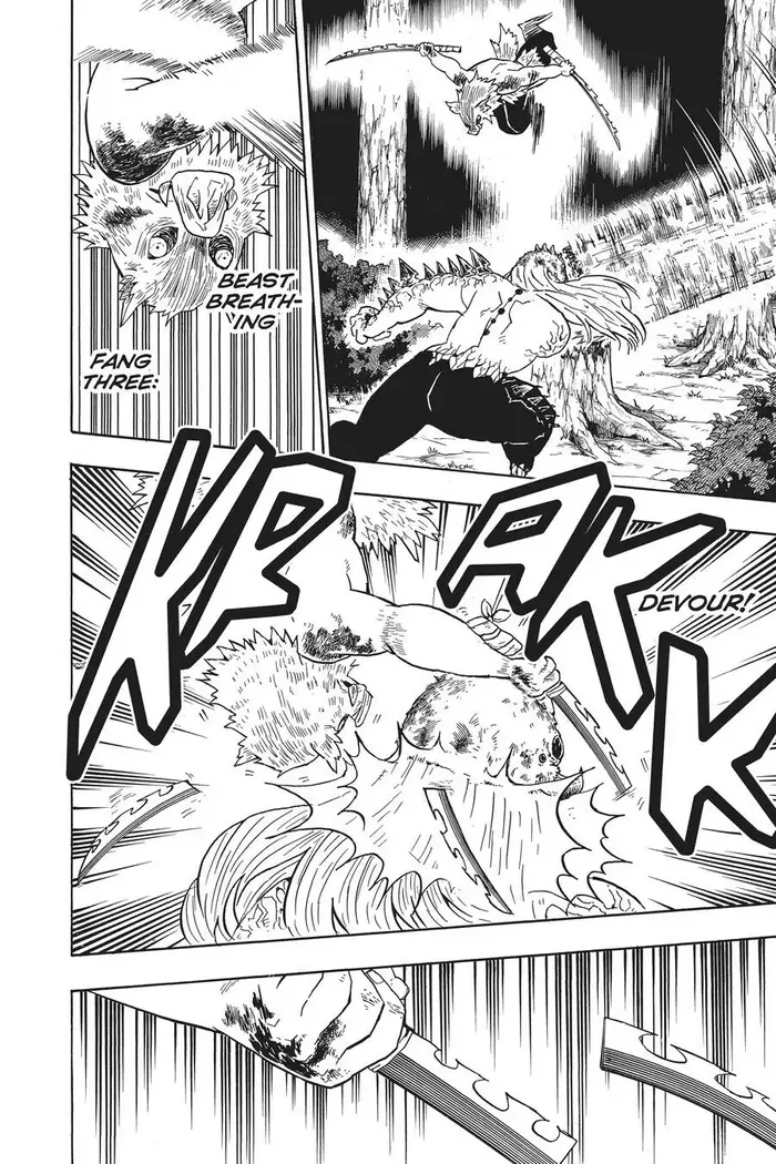 Demon Slayer - Chapter 37 - Page 6