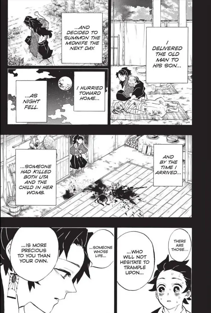 Demon Slayer - Chapter 186 - Page 15