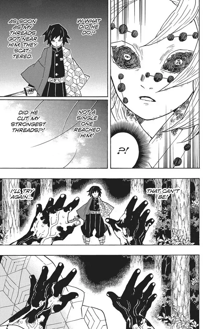 Demon Slayer - Chapter 42 - Page 17