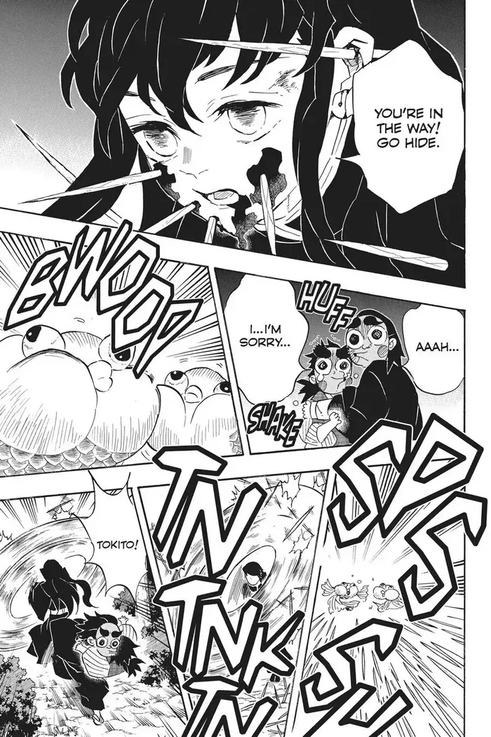 Demon Slayer - Chapter 111 - Page 13