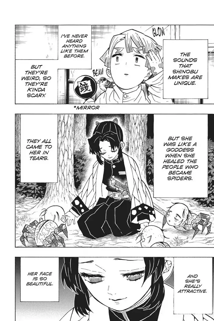 Demon Slayer - Chapter 49 - Page 2