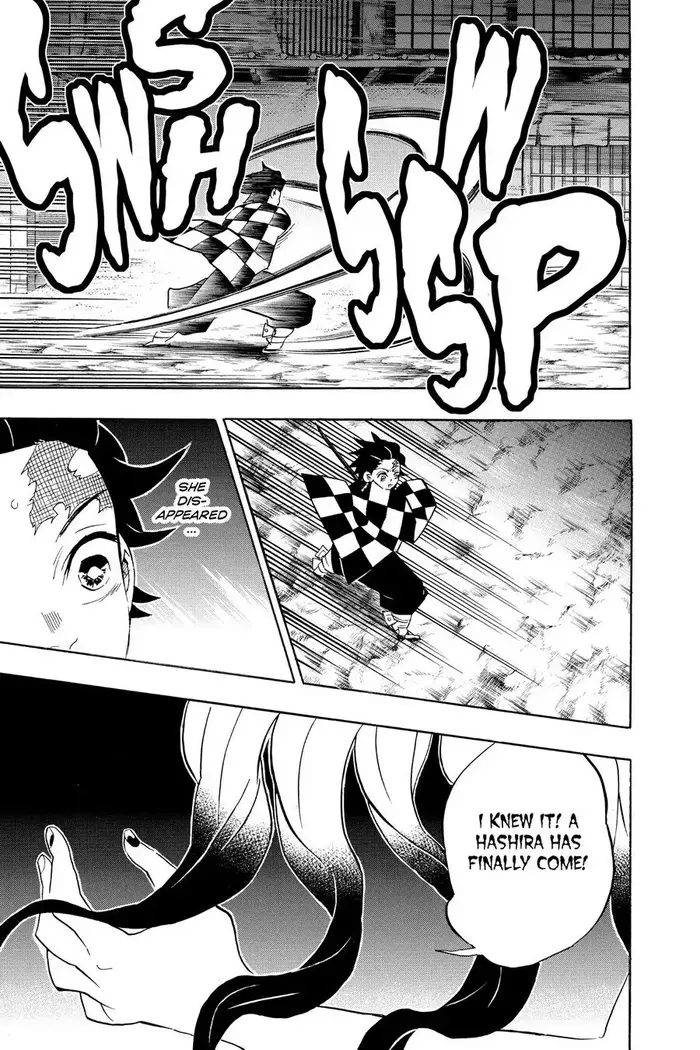 Demon Slayer - Chapter 80 - Page 15
