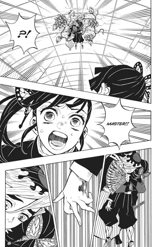 Demon Slayer - Chapter 143 - Page 17