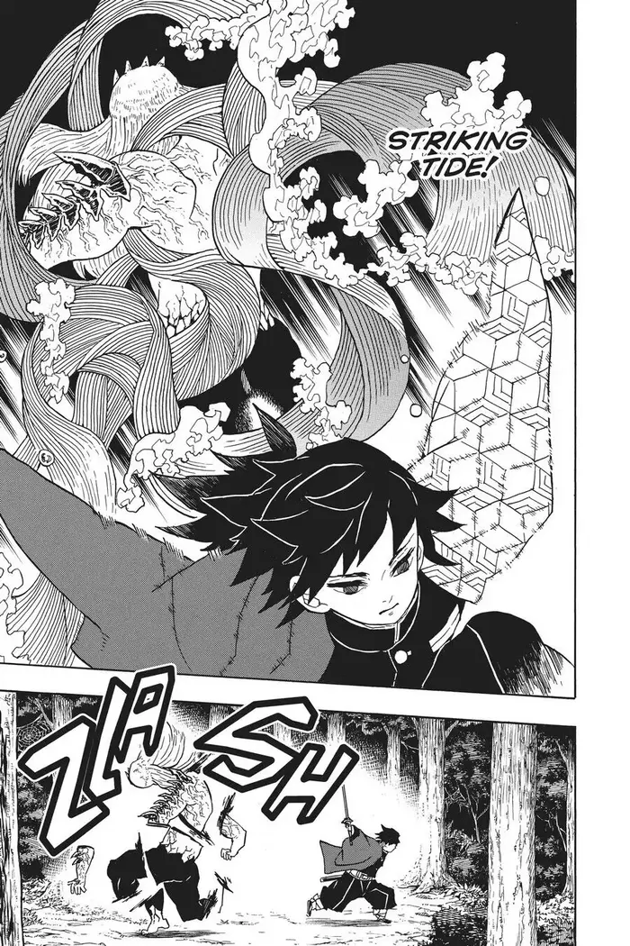 Demon Slayer - Chapter 37 - Page 15
