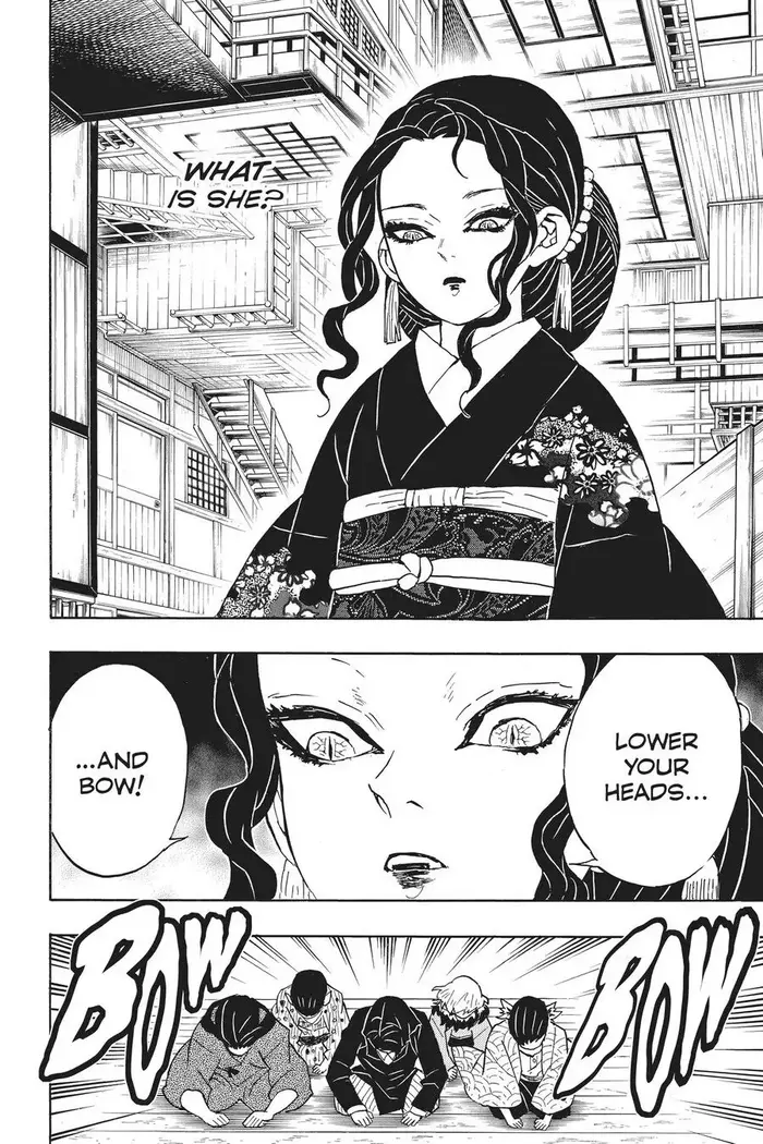 Demon Slayer - Chapter 51 - Page 16
