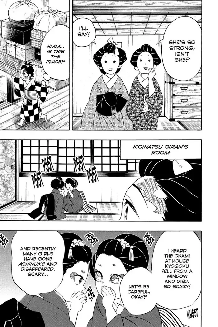 Demon Slayer - Chapter 72 - Page 7