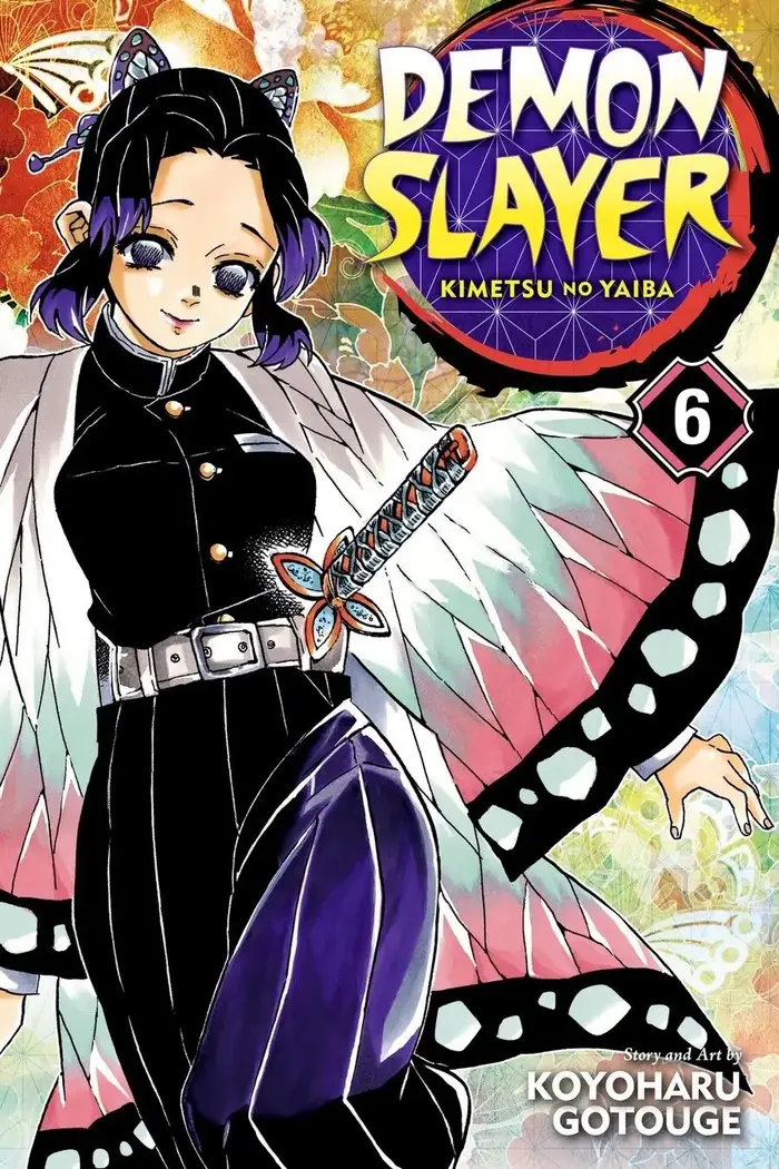 Demon Slayer - Chapter 44 - Page 1