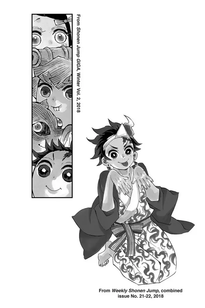 Demon Slayer - Chapter 104 - Page 20
