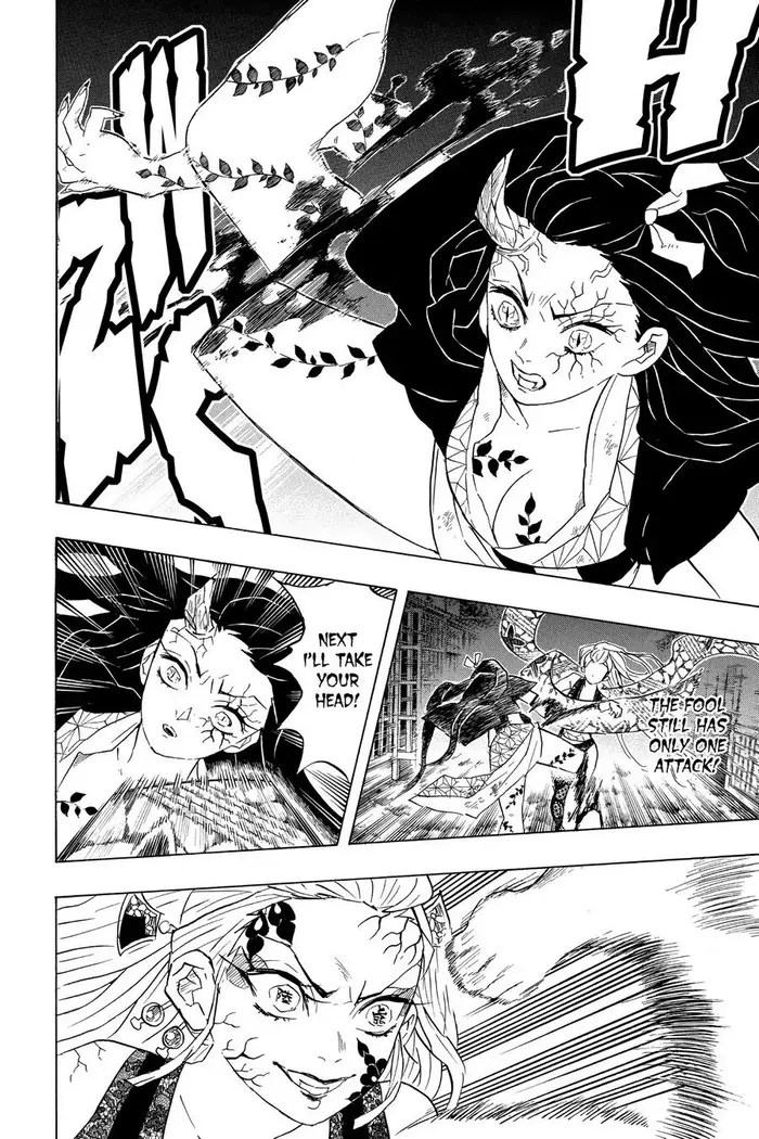 Demon Slayer - Chapter 83 - Page 16