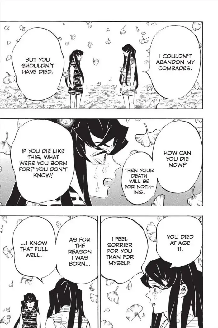 Demon Slayer - Chapter 179 - Page 15