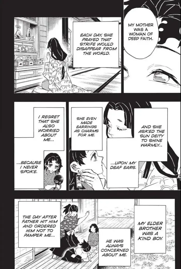 Demon Slayer - Chapter 186 - Page 8