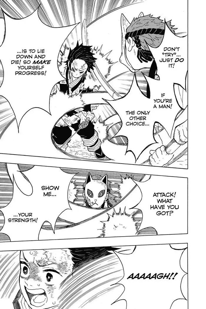 Demon Slayer - Chapter 5 - Page 7