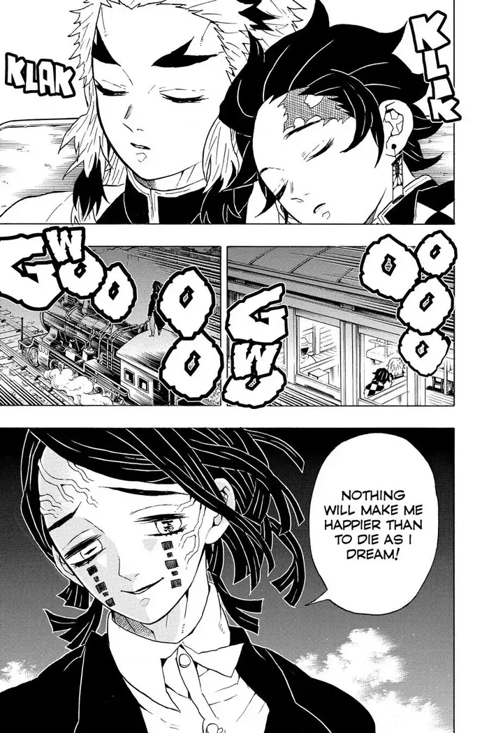 Demon Slayer - Chapter 54 - Page 19
