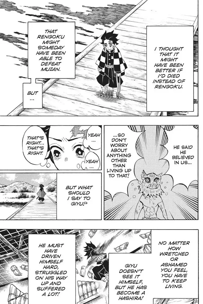 Demon Slayer - Chapter 131 - Page 5