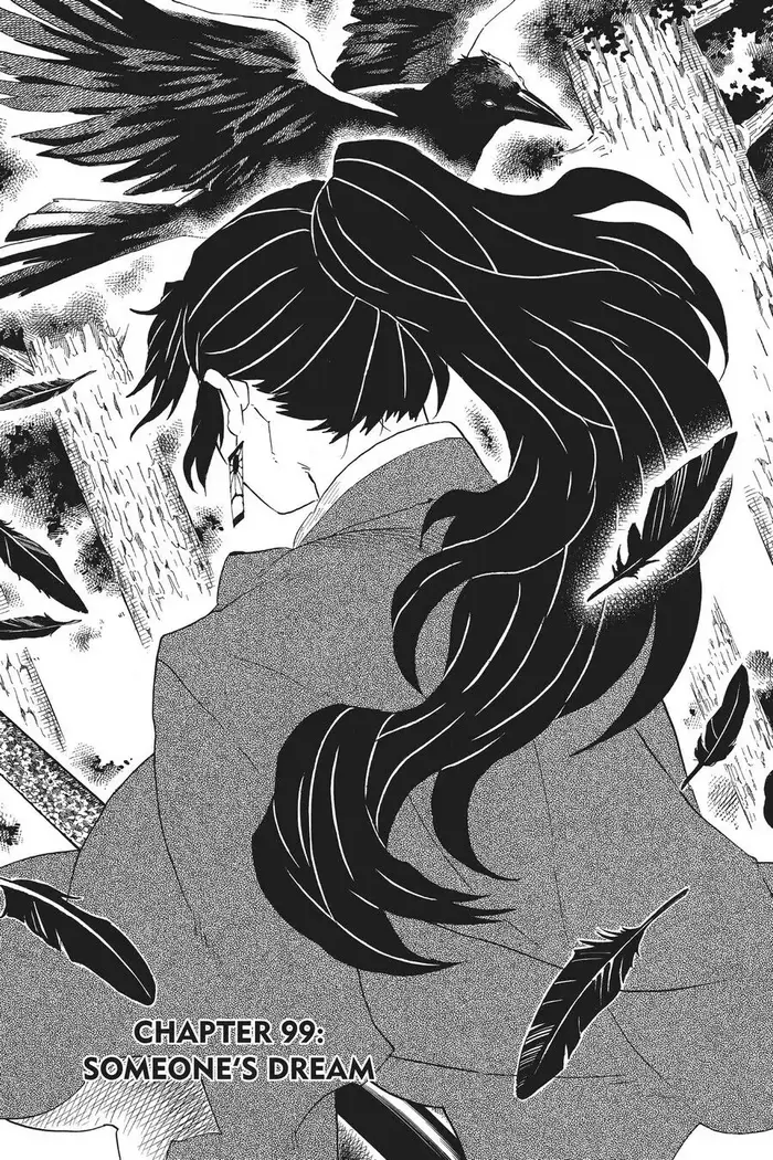 Demon Slayer - Chapter 99 - Page 1