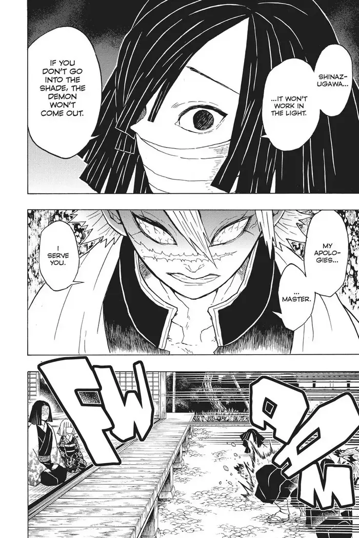 Demon Slayer - Chapter 47 - Page 2