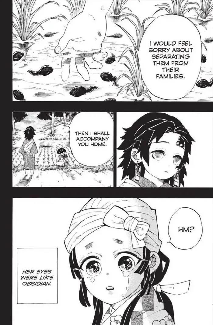 Demon Slayer - Chapter 186 - Page 12