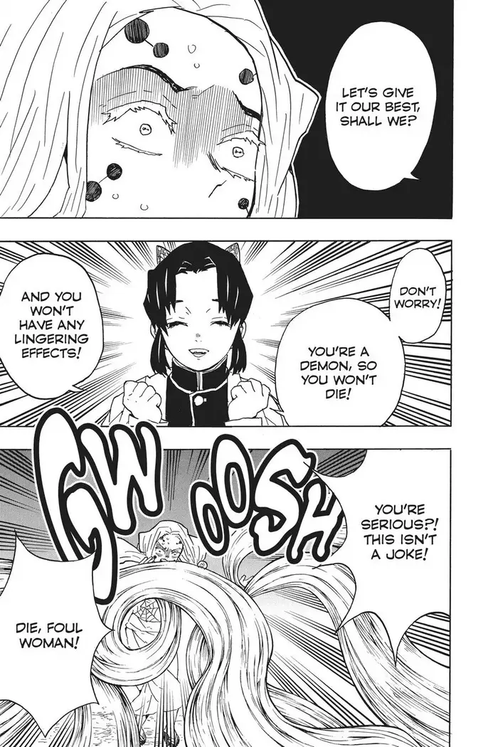 Demon Slayer - Chapter 41 - Page 15