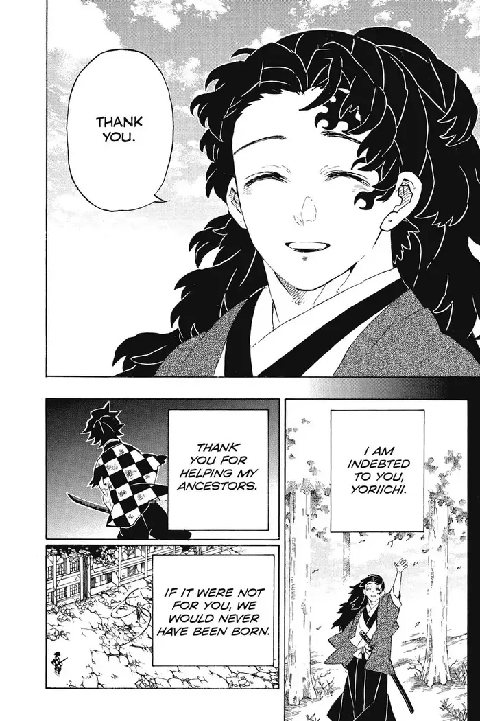 Demon Slayer - Chapter 192 - Page 6