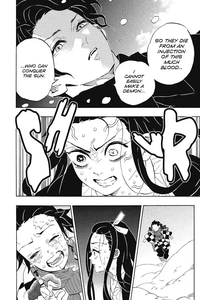 Demon Slayer - Chapter 196 - Page 4
