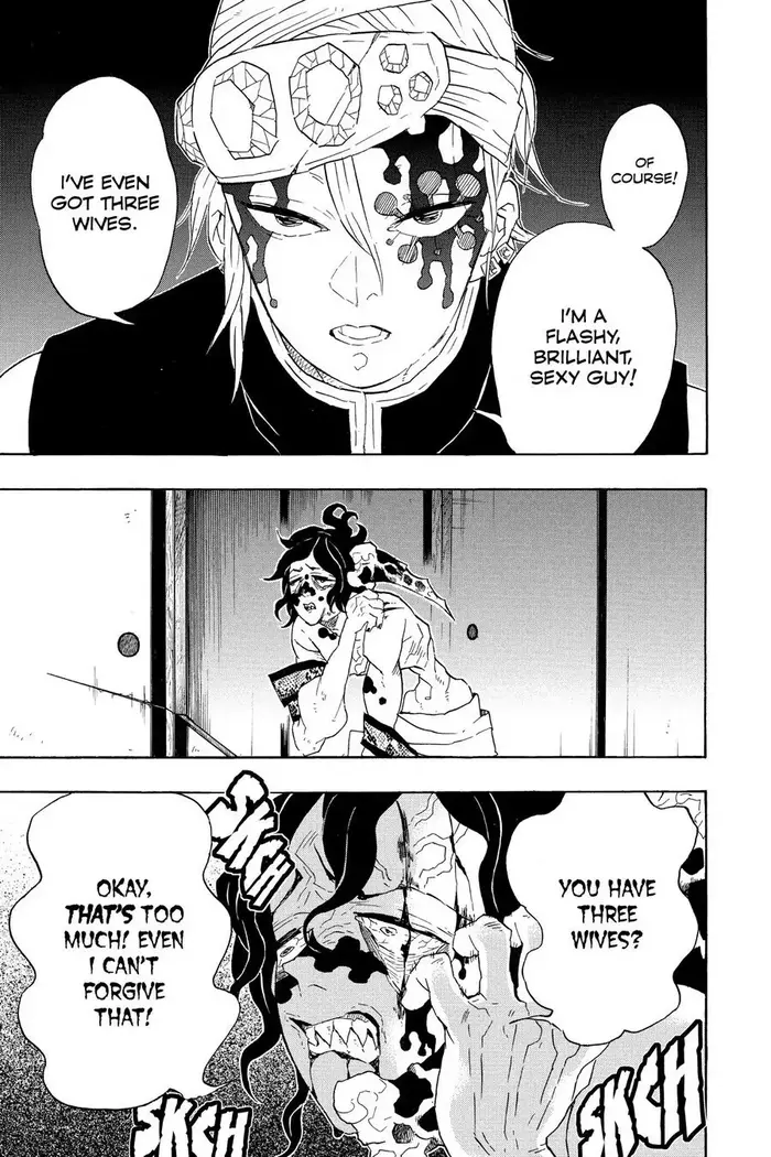 Demon Slayer - Chapter 86 - Page 11