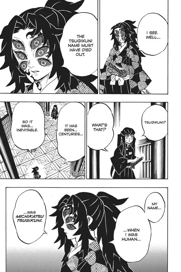 Demon Slayer - Chapter 165 - Page 5