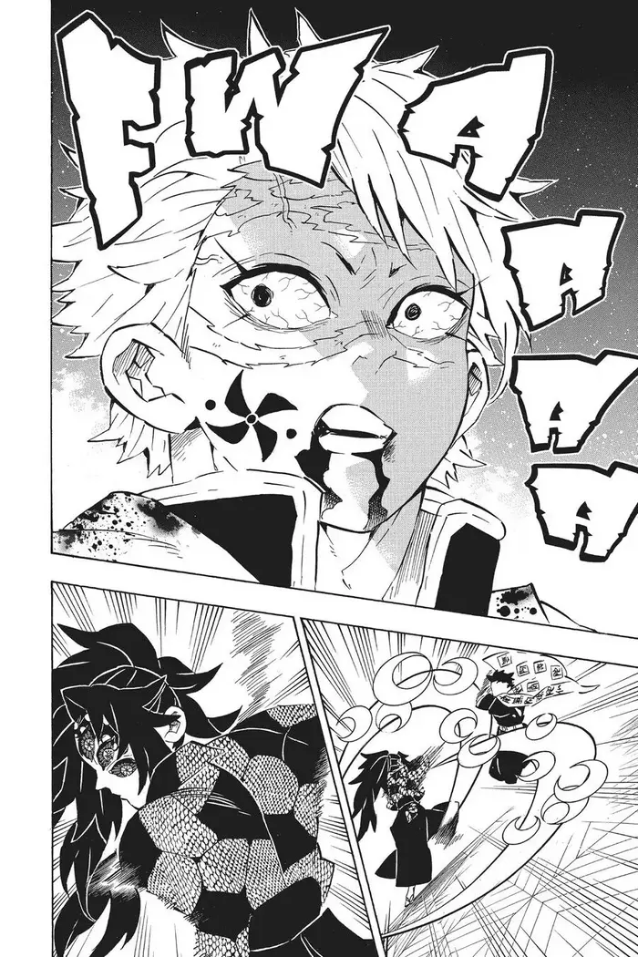Demon Slayer - Chapter 170 - Page 22